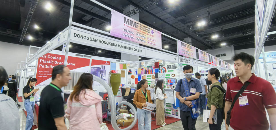 2026年第37届马来西亚国际包装展览会