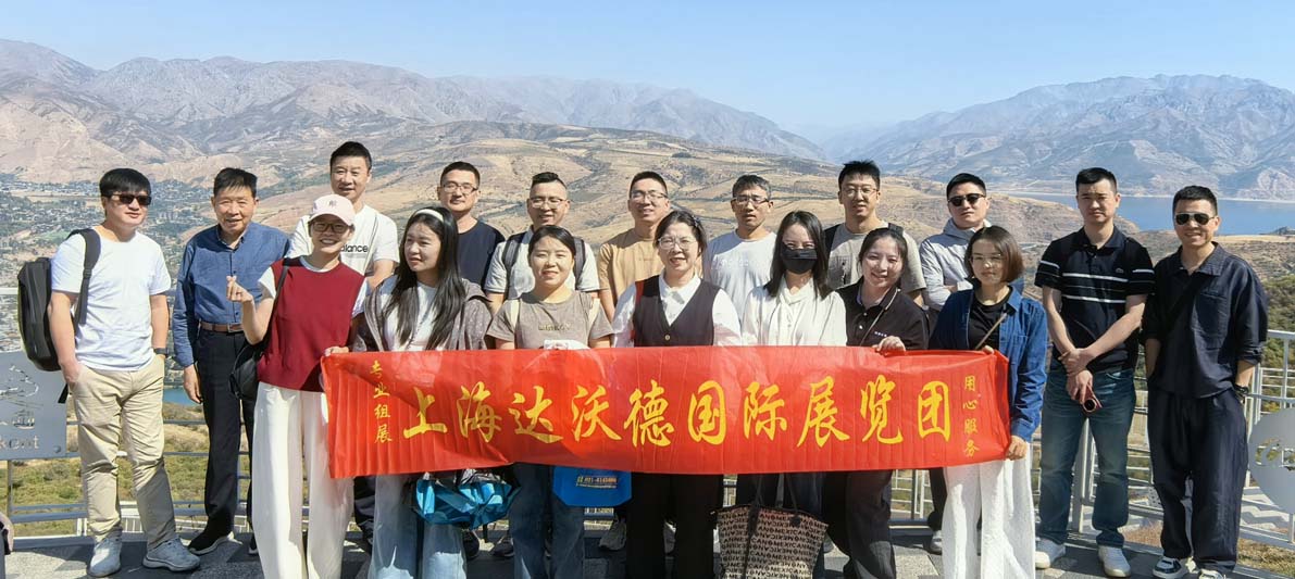 2026年乌兹别克斯坦国际塑料工业展览会