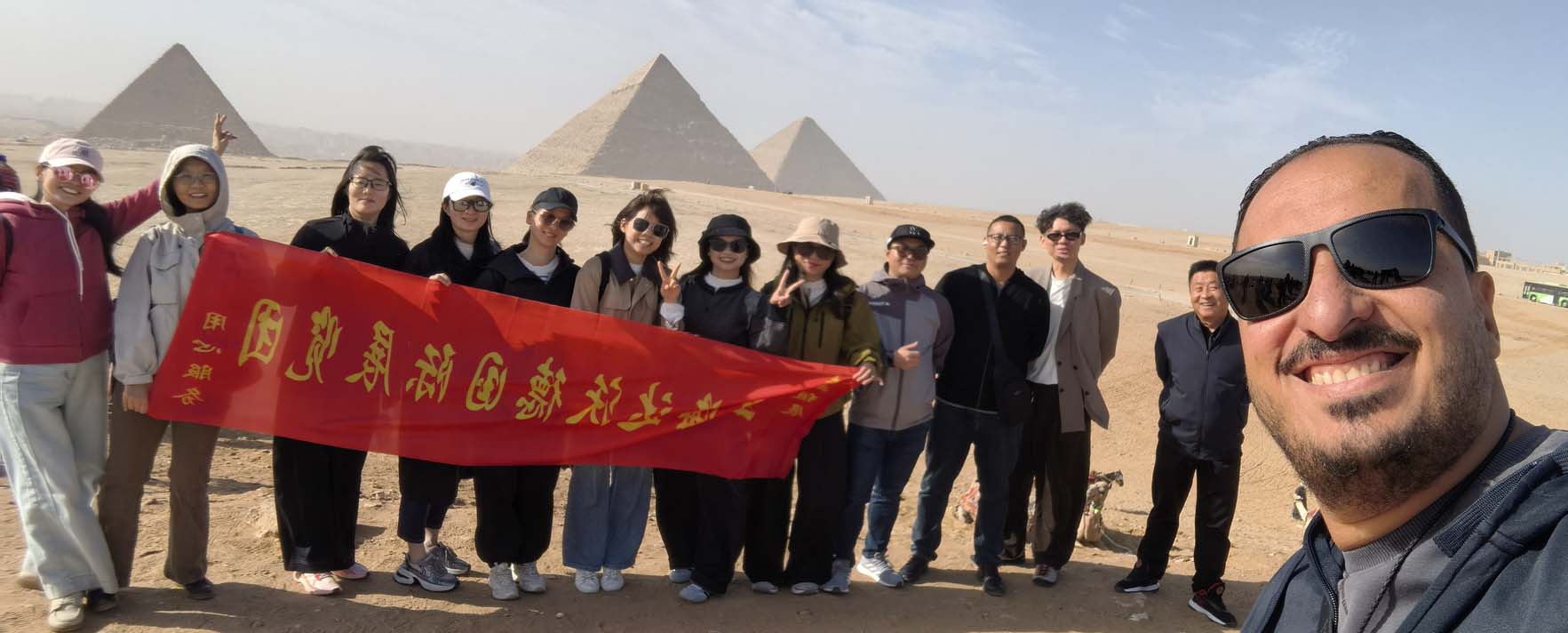 2026年埃及国际加工包装展览会PacProcess Mea 2026