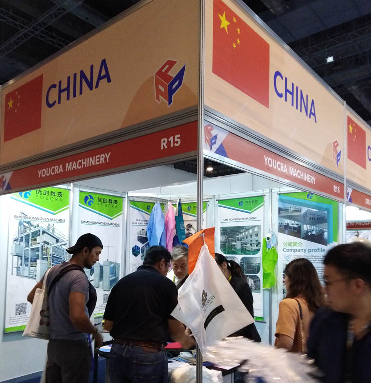 2026����ɱ���װӡˢչ����