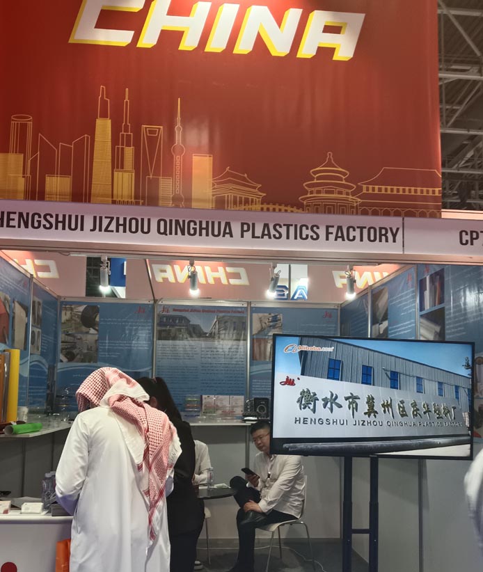 2025갢ϰʳƷеװչGulfood Manufacturing