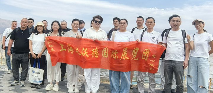 2027年乌兹别克斯坦国际塑料工业展览会