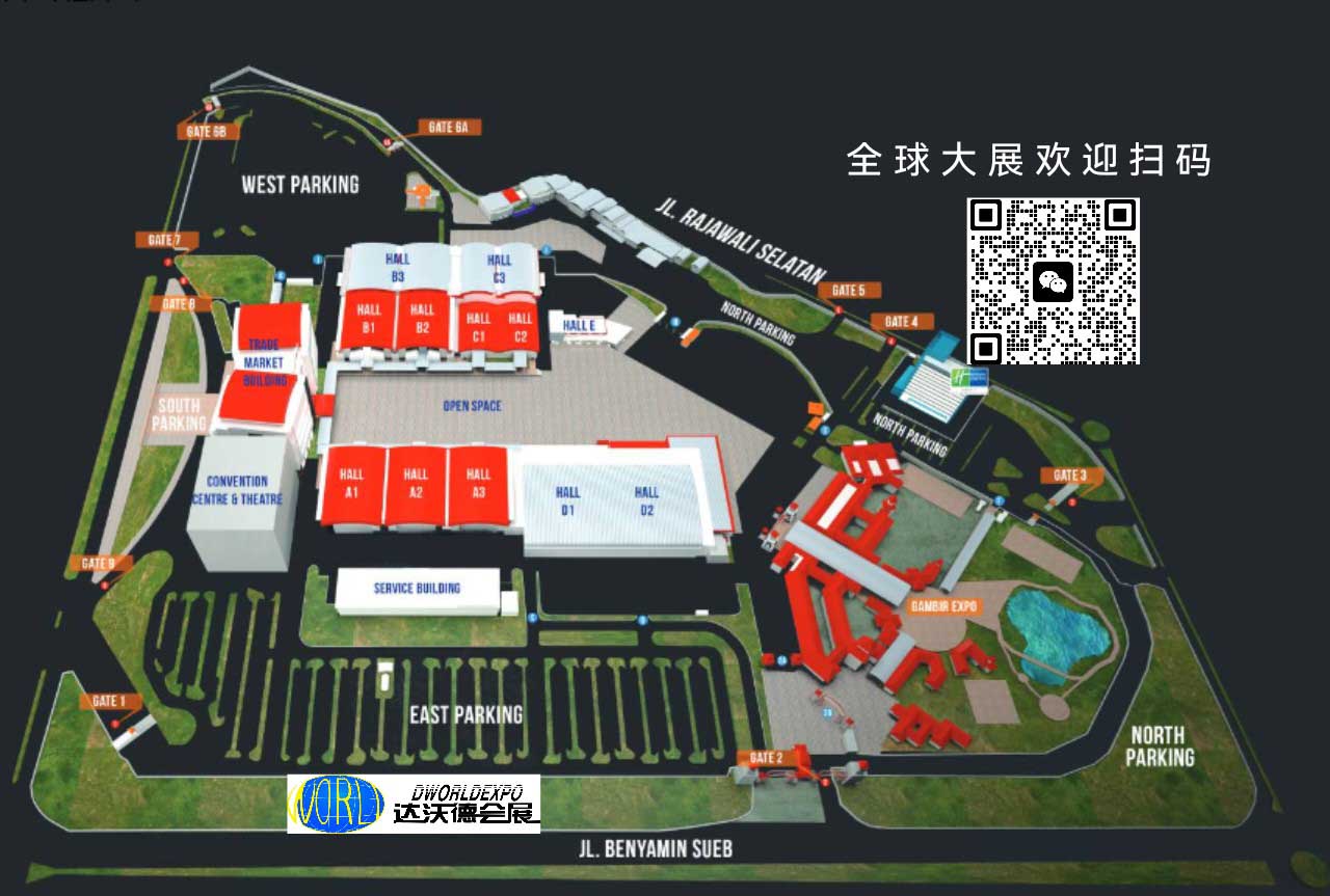 第三十七届印尼国际塑料橡胶机械&加工材料展览会